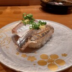 Morimori Sushi - 