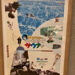 とんかつ とみた - 