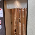 とんかつ とみた - 