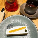 ラ・メゾン・ジュヴォー ジェイアール京都伊勢丹店 - 