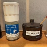 とんかつ とみた - 