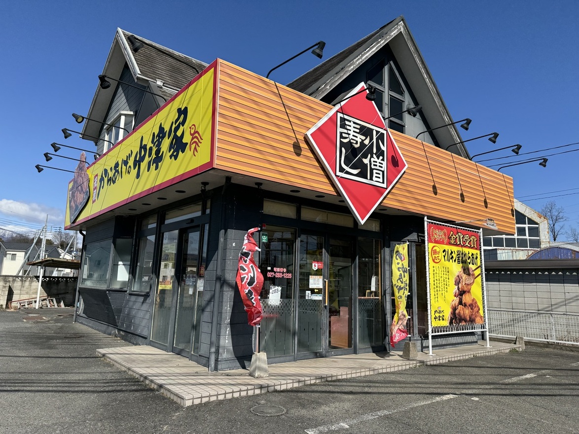 写真 : 小僧寿し 大胡店 - 大胡/寿司 | 食べログ