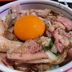 ニューハイカラ - 