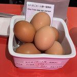 ニューハイカラ - 