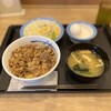 松屋 フェニックスガーデンうきのじょう店