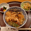 Tempura Kanda - 