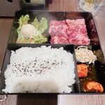 Yakiniku Horumon Ebisutei - 