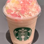 STARBUCKS COFFEE - 