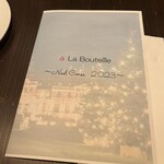 a La Bouteille - 