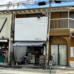 La Zucca di napoli - 