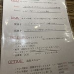 La Zucca di napoli - 