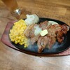 食肉研究所 肉食道