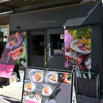 Salmon noodle 3.0 - Visited around 12:30 PM on Sunday → Entered the restaurant around 12:36 PM