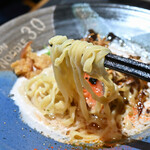 Salmon noodle 3.0 - Porcini Salmon – JPY 1,140 (Tax Included)