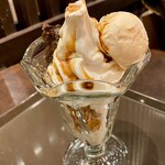 サンマルクカフェ&茶 - 税込　６４０円