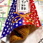 サンマルクカフェ&茶 - 税込　３８０円