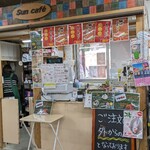 Sun cafe - カウンター