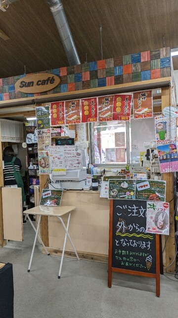 Sun cafe（サン カフェ） - 志津川（カフェ）の写真
