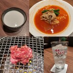 焼肉ホルモンうしごろ - 