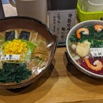 金華楼 - サンプル