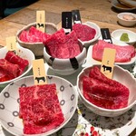 熟成和牛焼肉エイジング・ビーフ - 