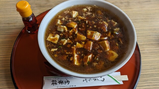 金華楼 （キンカロウ） - 女川/中華料理 | 食べログ