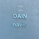 Cozy-cafe DAIN - 