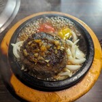 焼肉問屋バンバン - 