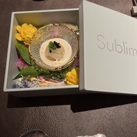 銀座 鉄板焼き Sublime - 