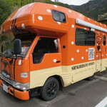 四季美谷温泉  - シカバス？