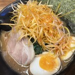 せい家 - 