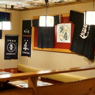 酒仙 しんばし光寿_2