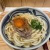 肉うどん・肉どうふ えん ASTY静岡店