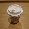 スターバックスコーヒー 金沢フォーラス1階店
