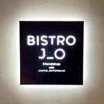 BISTRO JO - 