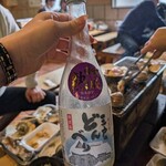 Hachishoku Senta - 八食センター来たらまずはこの酒を買うべしっ！！