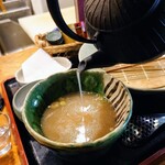 Juuwari Soba Nishida - 