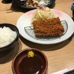 Tonkatsu Inaba Wakou - 