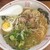 きたぐにラーメン - 料理写真:みそらーめん   550円なり