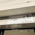 Campanule by Usplay - 