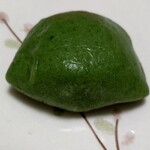 Kougetsu dou - 草餅（つぶあん）￥180