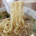 自由亭 - 
