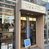 天然酵母の食パン専門店 つばめパン&Milk 名駅店