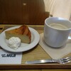 Cafe' MUJI 二子玉川