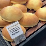 くまぱん - たまごクリームパン　120円