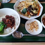 虎包 - 