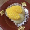 ちいさなおはぎ屋 - はっさくおはぎ   ￥180なり
