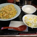 炒王 - 広東炒飯大盛りサラダセット、温玉を追加