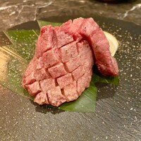 うし極 - 