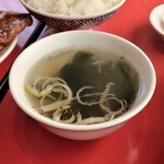 Tamon - スープ